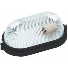 Luminaria-Tartaruga-Preta-24cm-em-Aluminio-FC4M-Biancoluce