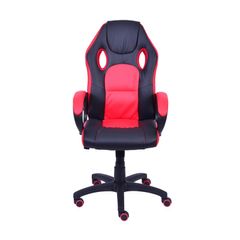 Cadeira-Gamer-Preta-e-Vermelha-em-Couro-Ecologico-3316-Or-Design.jpg